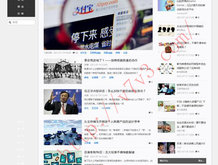 香港澳门车牌怎么办理